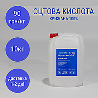 Уксусная кислота 100% (ЛУК) ледяная (в канистрах 10л)