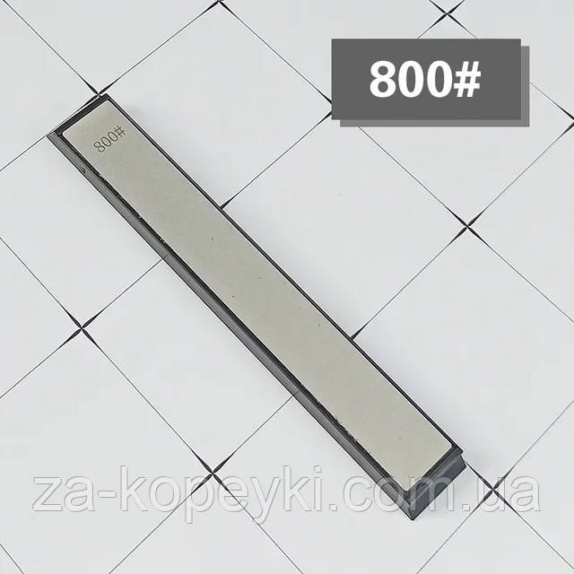 Алмазний точильний брусок (бланк) 800 Grit