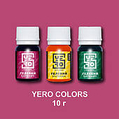 Гелеві барвники YERO COLORS 10 грамів