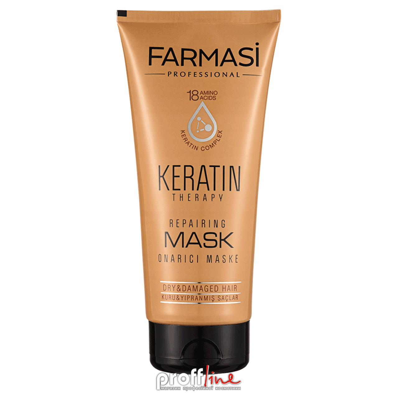Маска-кондиціонер для волосся з кератином Farmasi Keratin Therapy Repairing Mask, 200 мл, фото 1