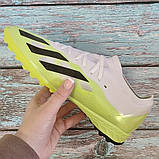 Сороконіжки Adidas X SPEEDFLOW.1 TF/адідас ікс/ футбольне взуття, фото 2