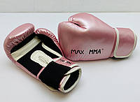Боксерські рукавички MaxxMMA