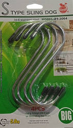 Крюки для кухні металеві, S, набір 4шт. ZT-3064 / XR-2024