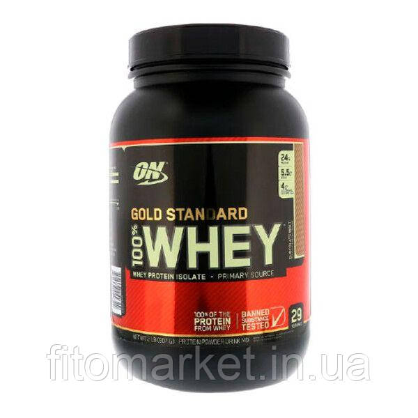 Сироватковий протеїн Optimum Nutrition 100% Whey Gold Standard Chocolate malt 907 г