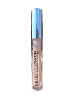 Блеск для губ Bless Beauty Holo Prismatic Lip Gloss № 05