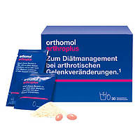 Orthomol Arthro Plus гранули+капсули (здоров'я кісток та суглобів)