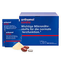 Orthomol Cardio гранули+капсули+таблетки на 30 днів (здоров'я серця та судин)