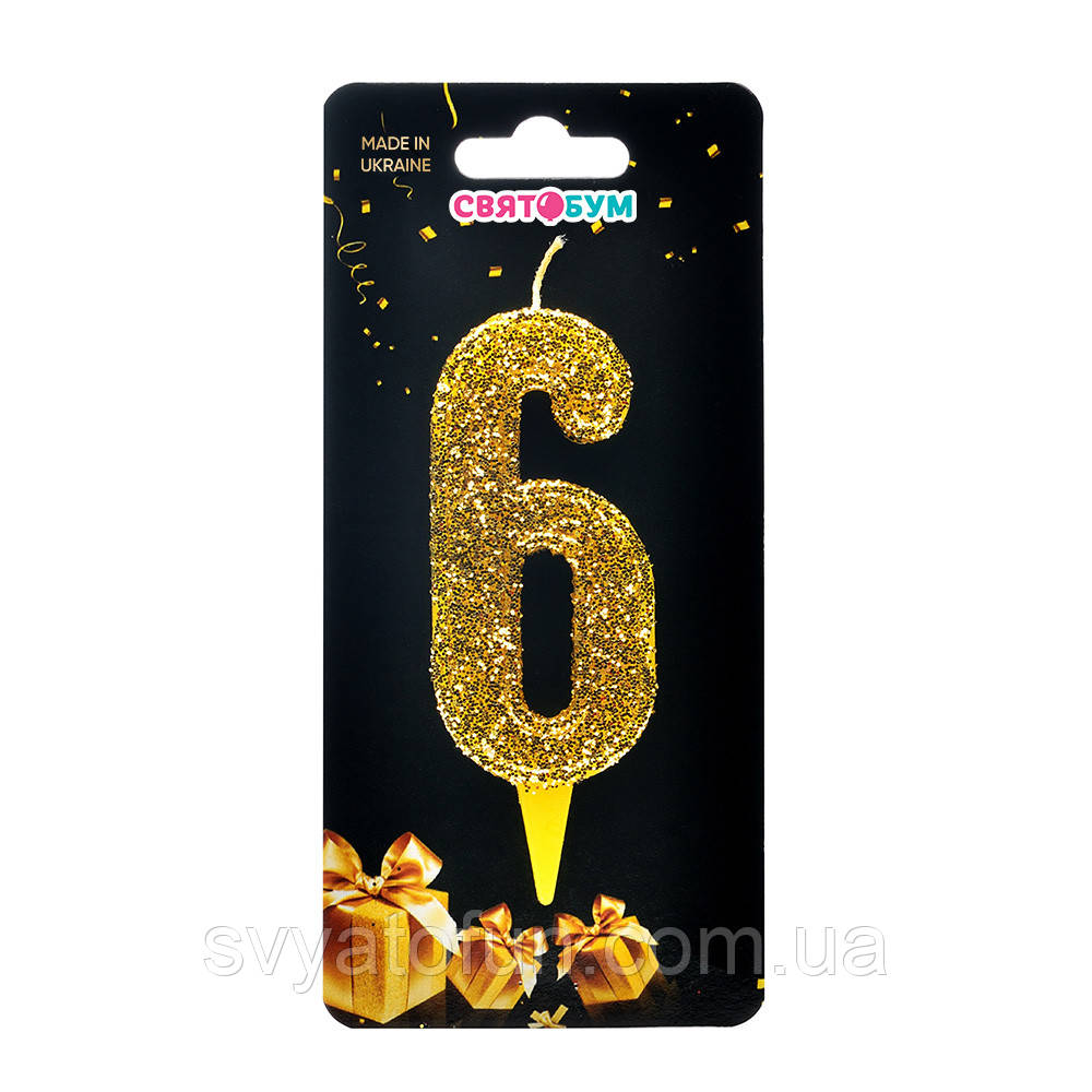 Свічка-цифра "6" золото магічне