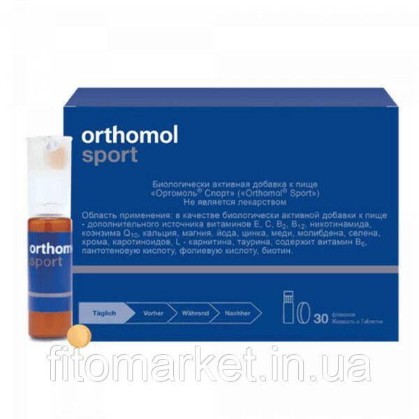 Orthomol Sport питний з тауріном (вітаміни для спортсменів )