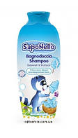 Детский шампунь и пена для ванны SapoNello Сладкая вата 400 мл