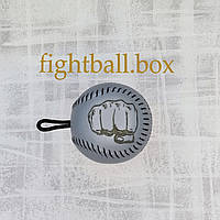 Fightball box тренажер для боксу на реакцію бойовий м яч на гумці італійська шкіра файтбол fight ball