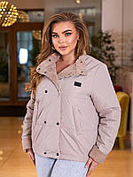 Женская демисезонная куртка пудрового цвета 26353 N 50/52