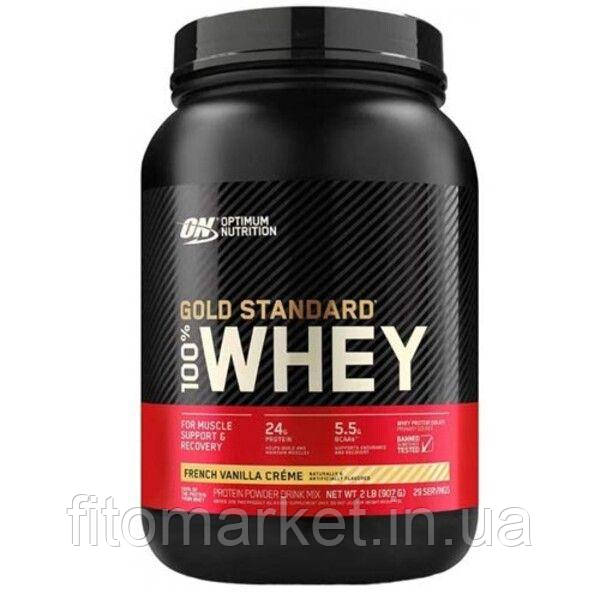 Сироватковий протеїн Optimum Nutrition 100% Whey Gold Standard French Vanilla Creme 907 г