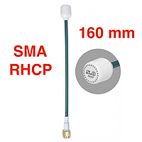 Антенна для FPV дрона AKK Bullet Antenna SMA 5.8G 3dBi RHCP For FPV RC Racing Drone white