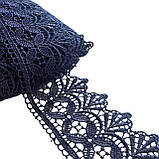 Мереживо макраме 6,0 см колір - темно-синій, фото 3