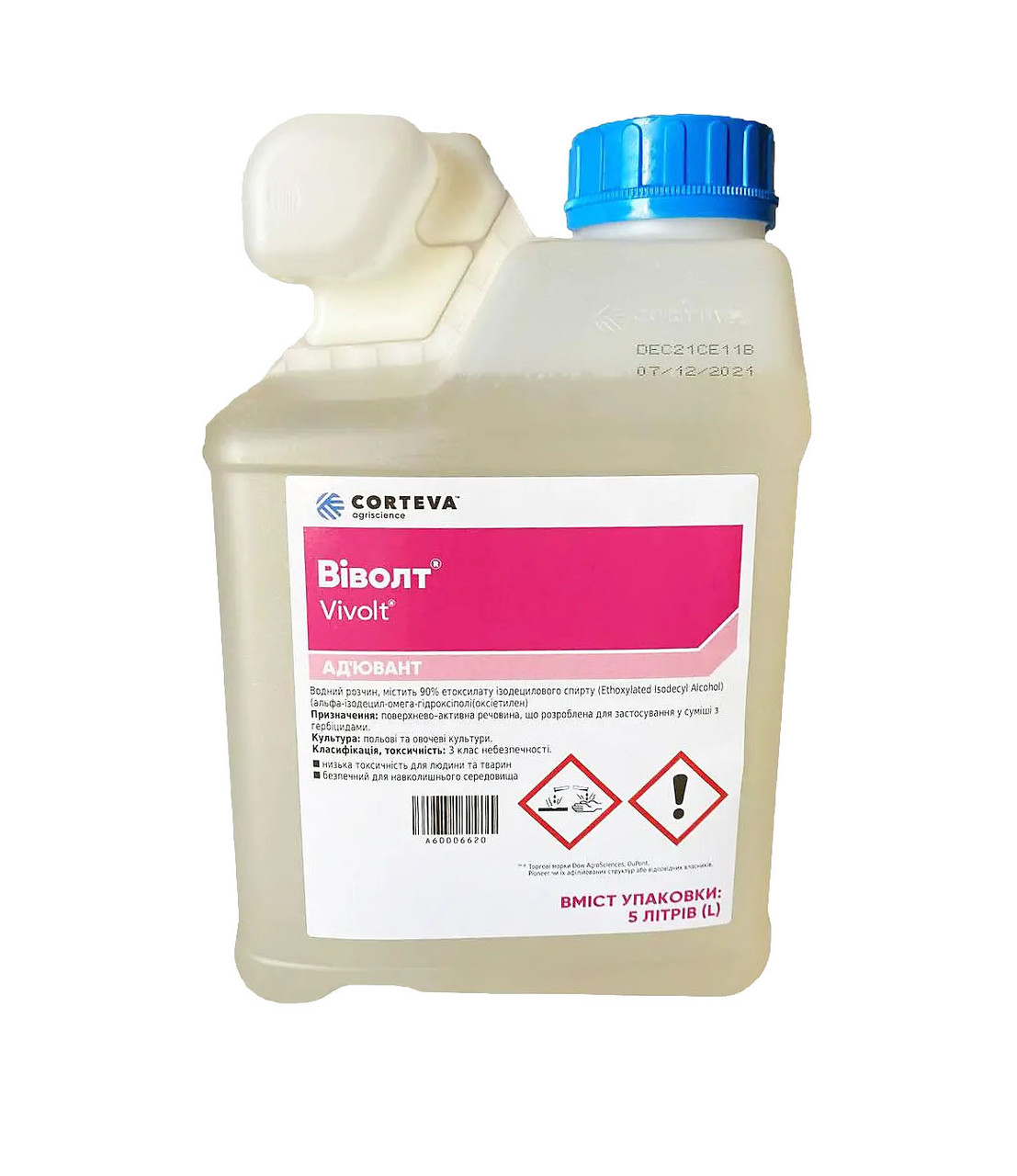 Прилипач Віволт Кортева 5л, Corteva