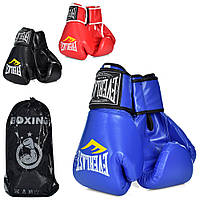 Боксерські перчатки розмір 10OZ, на липучці, 3 кольори, кул, сітка, 38-20-10см /21/ MS2108-4 irs