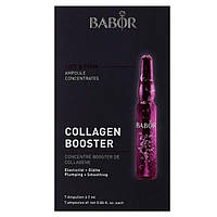 Ампулі Babor Ampoule Concentrates Collagen Booster для об'єму Колаген бустер 7x2 мл