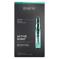 Ампули нічні для обличчя Babor Ampoule Concentrates Active Night 7х2 мл