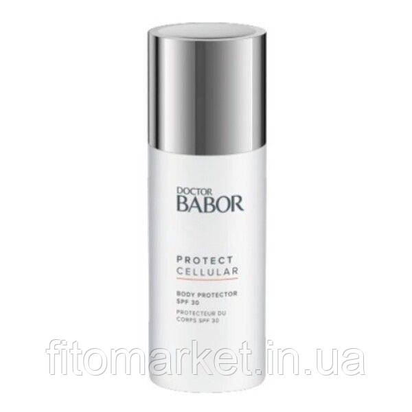 Сонцезахисний зволожуючий флюїд для тіла Babor Doctor Babor Protect Cellular Body Protection SPF 30 150 мл