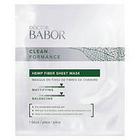 Тканинна маска з конопляного волокна для обличчя Babor Doctor Babor Clean Formance Hemp Fiber Sheet
