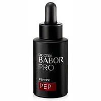 Антивікова сироватка для обличчя Babor Doctor Babor Pro Peptide Concentrate 30 мл