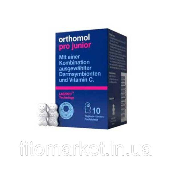 Orthomol Pro Junior жувальні ведмедики (для підтримки дитячого кишківника) 10 днів