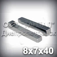 Шпонка клинова 8х7х40 ГОСТ 24068-80 (DIN 6887)