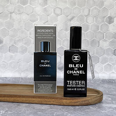 Мужской парфюм 65 мл | Сравнить цены и купить на Prom.ua