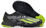Сороконіжки Adidas X SPEEDFLOW.1 TF/адідас ікс/ футбольне взуття, фото 10