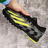 Сороконіжки Adidas X SPEEDFLOW.1 TF/адідас ікс/ футбольне взуття, фото 3