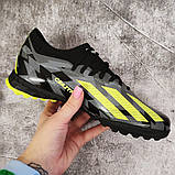 Сороконіжки Adidas X SPEEDFLOW.1 TF/адідас ікс/ футбольне взуття, фото 4