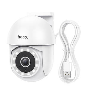 Камера відеоспостереження HOCO D2 outdoor PTZ HD camera, біла