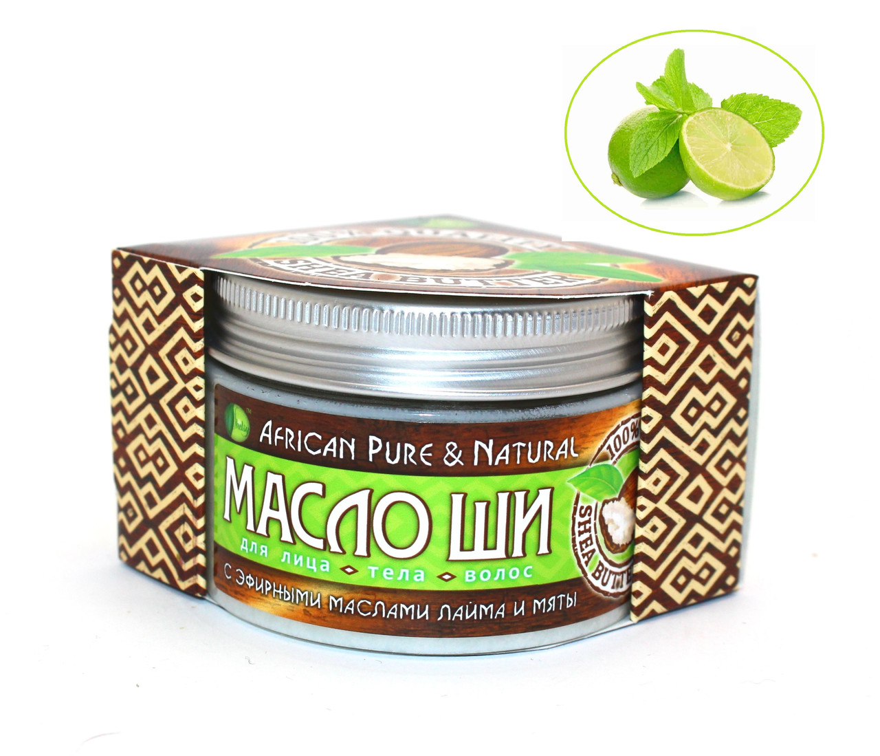 Масло Ши (каріте) "Лайм та М'ята" з ефірною олією лайма та м'яти, фото 1
