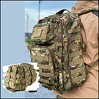 Военный штурмовой тактический рюкзак камуфляж мультикам 35 л для армии зсу, военные рюкзаки для военных libr