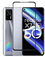 Защитное стекло для Realme X7 Max