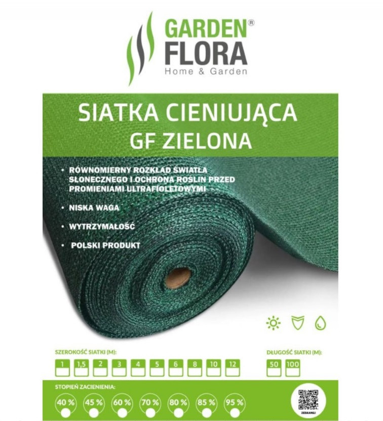 Сітка затіняюча темно-зелена 4 * 50 м, 45% /// GARDEN FLORA
