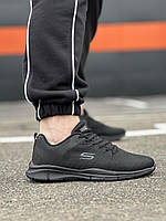 Мужские черные кроссовки тканевые 41-45 модные мужские кроссовки демисезонные повседневные кроссовки