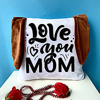 Подушка подарочная "Love you mom" с ушками