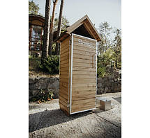 Коптильня Сімейна ПРО