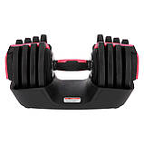 Гантель набірна Fit-On Flex 1-18кг, фото 3