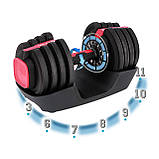 Гантель набірна Fit-On Flex 1-18кг, фото 9