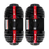 Гантелі набірні Fit-On Flex 2.5-24кг, фото 4