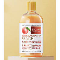 Шампунь с экстрактом персика Exgyan Peach Smooth Shampoo, 500мл