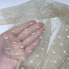 Сітка бежева в мушку нееластична 150 см.