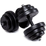 Гантелі з функцією штанги 2в1 Fit-On 38кг, фото 4