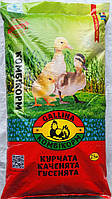 Комбікорм GALLINA старт (1-7 тижнів) для курчат каченят гусенят