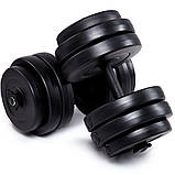 Гантелі з функцією штанги 2в1 Fit-On 53кг, фото 3