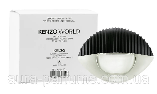 Kenzo world tester hotsell