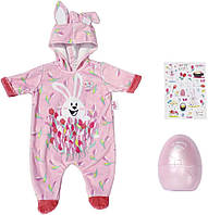 Одежда для куклы Беби Борн Пасхальный наряд в яйце BABY born 830307 Easter Egg outfit 43cm